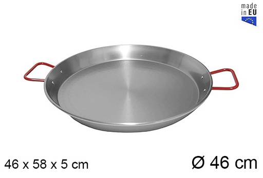 [201280] Polished paella 46 cm - La ideal -