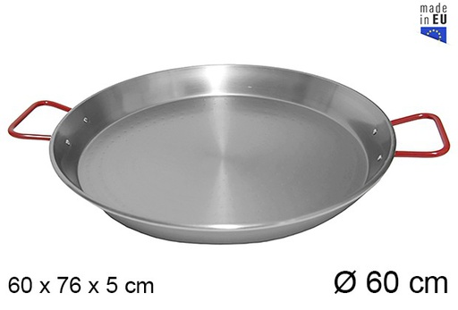 [201283] Polished paella 60 cm - La ideal -