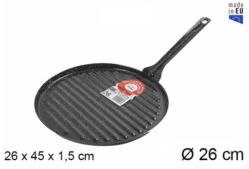 [201339] Grill rond émaillé 26 cm