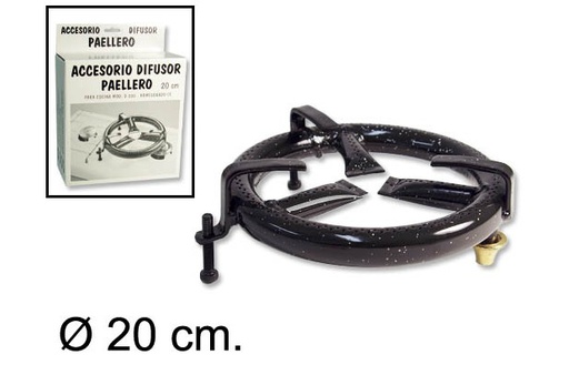 [201342] Paellero diffuser accessory 20 cm