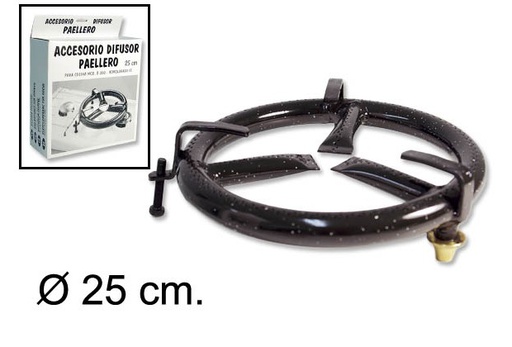 [201343] Paellero diffuser accessory 25 cm