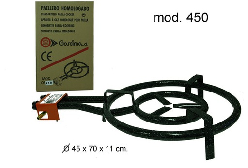 [201348] Butane/propane gas paellero mod.450