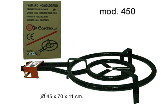 [201348] Paellero gas butano/propano mod.450