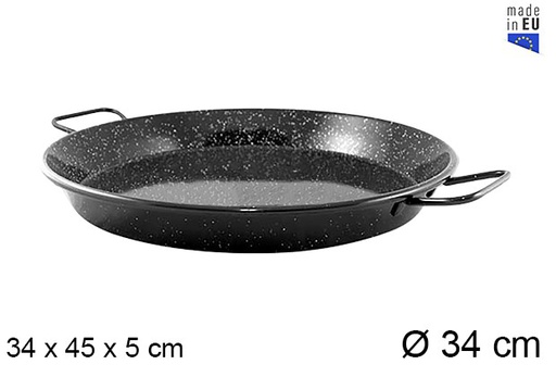 [201404] Special Pata Negra enameled induction paella 34 cm