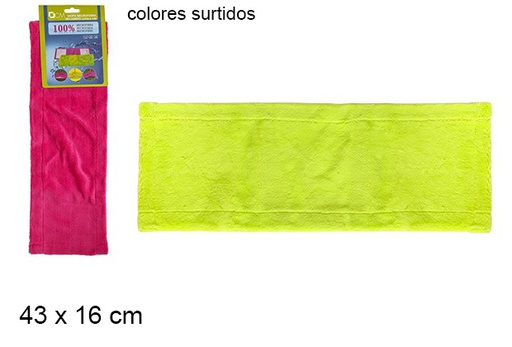 [104160] Substituição de esfregão de microfibra cores sortidas 43x16 cm