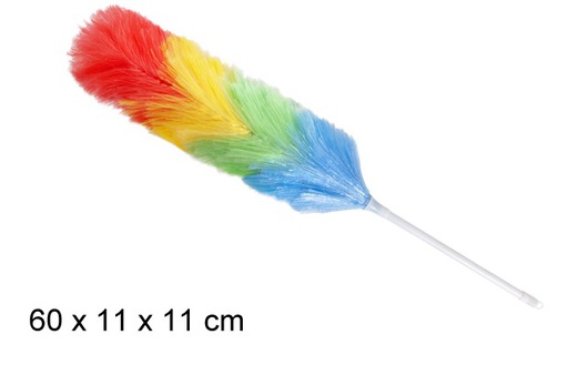 [104185]  Magic duster 60 cm