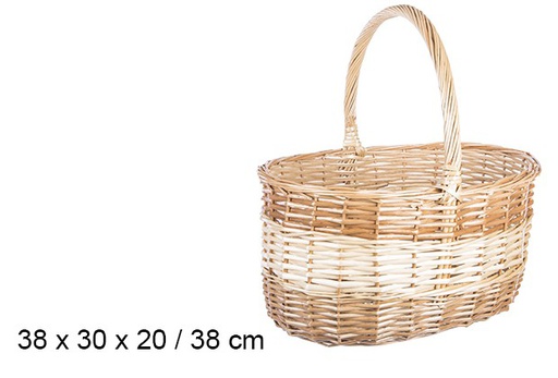 [104837] Cádiz high two-tone cadiz wicker basket 38x30x20 cm