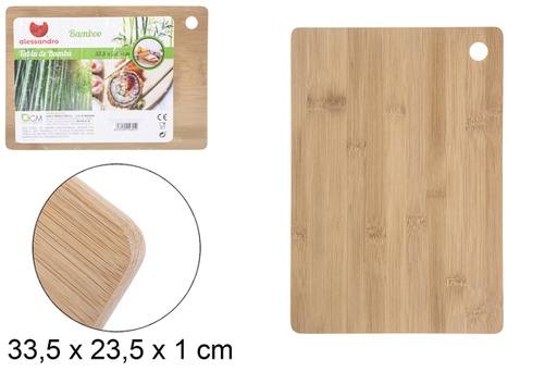[104805] Planche à découper poliyvalente en bambou 33,5x23,5 cm