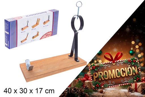 [104563] Porta presunto Arco