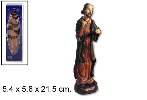 [045067] Grande figurine de la Nativité d'Hérode