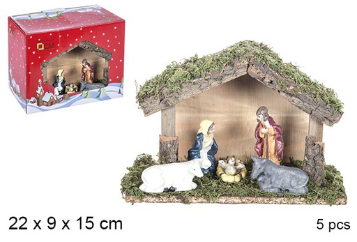 [106279] Presepe in legno 5 pezzi 22x9x15 cm