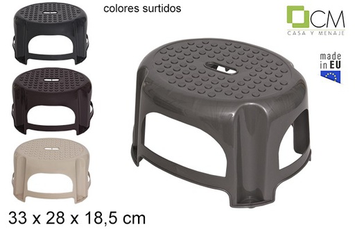 [103000] Plastic stool assorted colors 33x28 cm