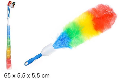 [104175] Magic feather duster w/retractable cover 65 cm  