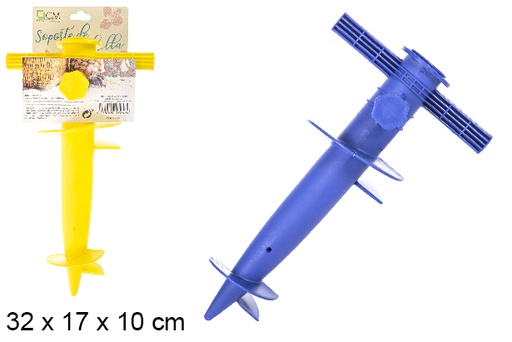 [107248] Pincho de plástico para sombrilla 32 cm