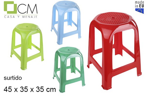 [103108] High plastic stool in assorted colors