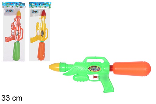 [108469] Water gun assorted colors 33 cm