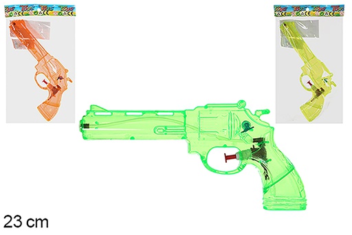 [108470] Pistolet à eau couleurs assorties 23 cm
