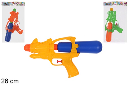 [108472] Pistola de agua colores surtidos 26 cm