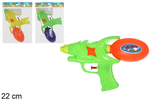 [108473] Pistolet à eau couleurs assorties 22 cm