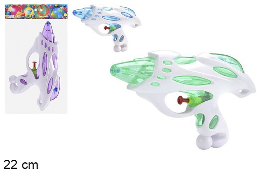 [108476] Pistola ad acqua colori assortiti 22 cm