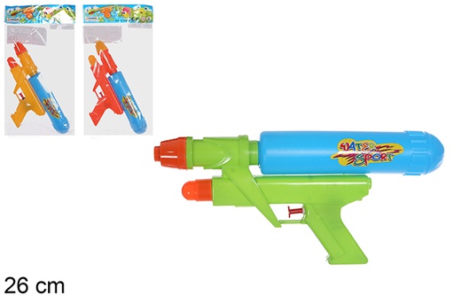 [108478] Pistola de agua colores surtidos 26 cm