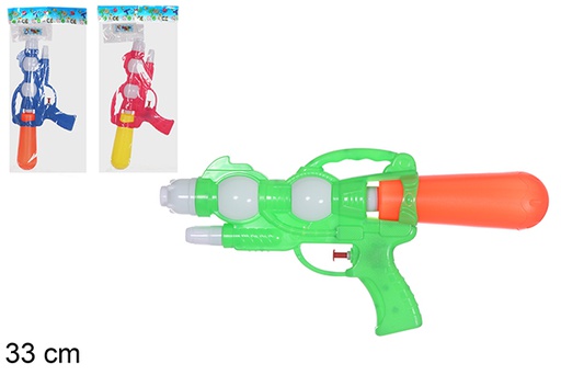 [108485] Water gun assorted colors 33 cm