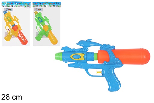 [108487] Pistola de agua colores surtidos 28 cm