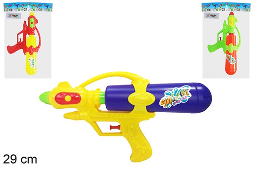 [108488] Pistola de agua colores surtidos 29 cm