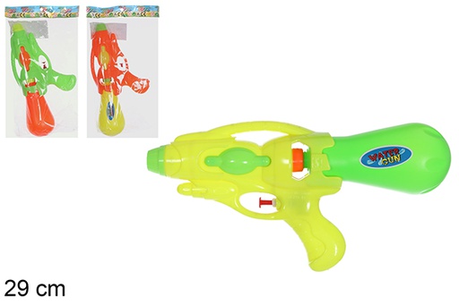 [108491] Water gun assorted colors 29 cm
