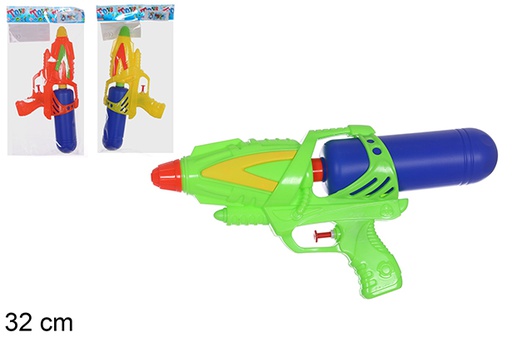 [108496] Pistolet à eau couleurs assorties 32 cm