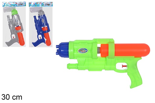 [108498] Pistola de agua colores surtidos 30 cm