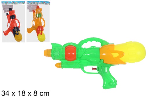 [108504] Water gun assorted colors 34 cm