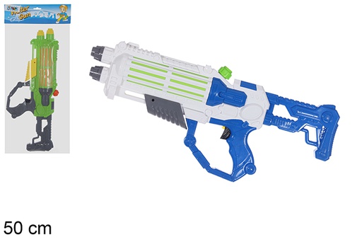 [108512] Pistolet à eau couleurs assorties 50 cm