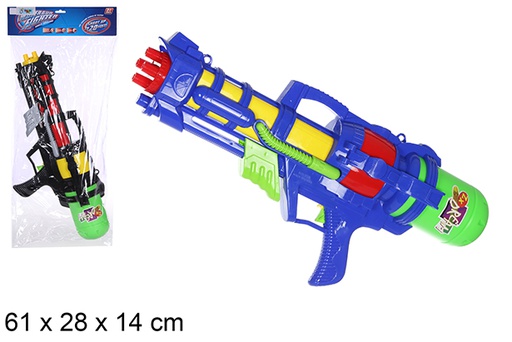[108514] Water gun assorted colors 62 cm