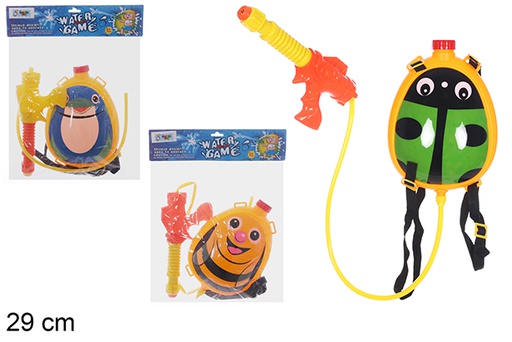 [108532] Backpack water gun assorted 29 cm