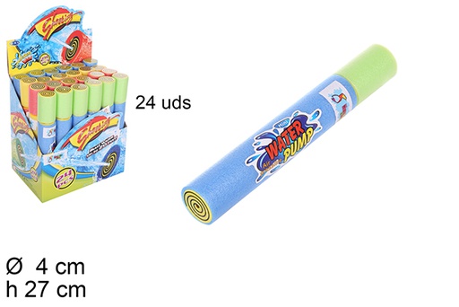 [108541] Foam water gun 27 cm