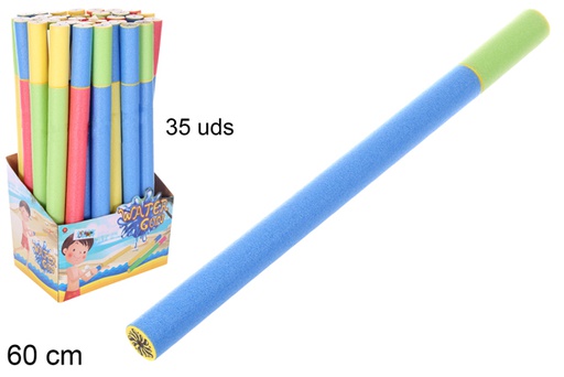 [108547] Foam water gun 60 cm