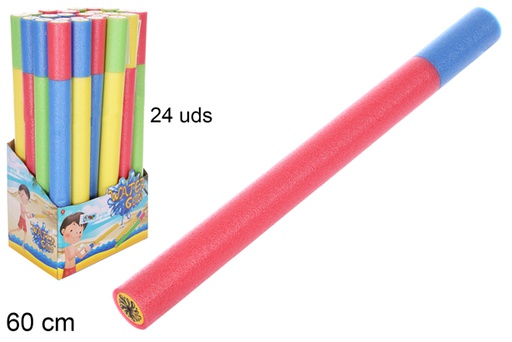 [108550] Foam water gun 60 cm