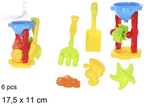 [108582] Colorful beach set with 6 accessories