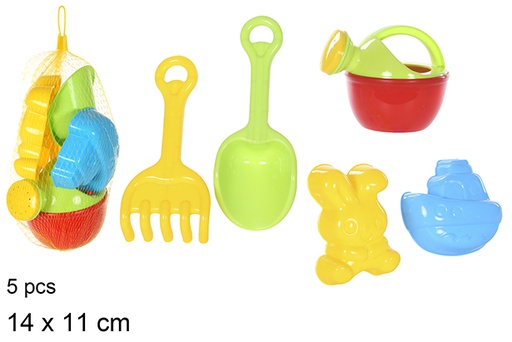 [108585] Arrosoir de plage coloré avec 5 accessoires