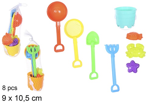 [108587] Colorful beach bucket with 8 accessories