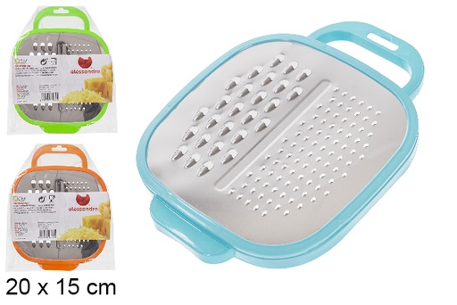 [107931] Rèpe rectangulaire avec réservoir 20 cm 