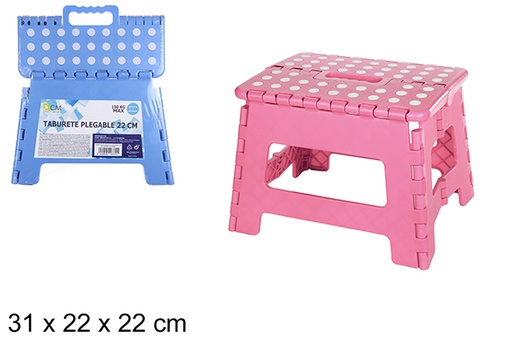 [108370] Folding plastic stool two assorted colors 31x22x22 cm