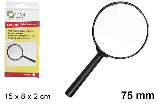 [108990] MAGNIFYING GLASS 75MM