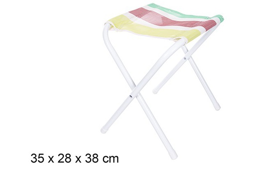 [110626] Tabouret de plage pliant métal blanc Textilène rayures colorées 35x28 cm