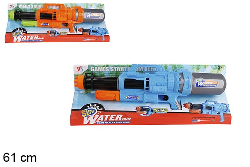 [110668] Blue water gun 61 cm