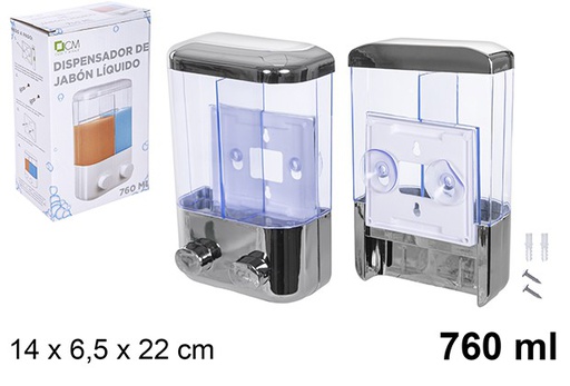 [108684] Dispensador de jabón líquido doble plata 760 ml