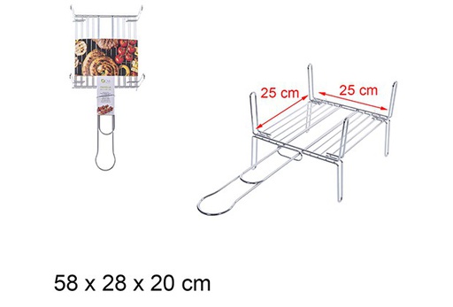 [110539] Griglia metallica 25x25 cm