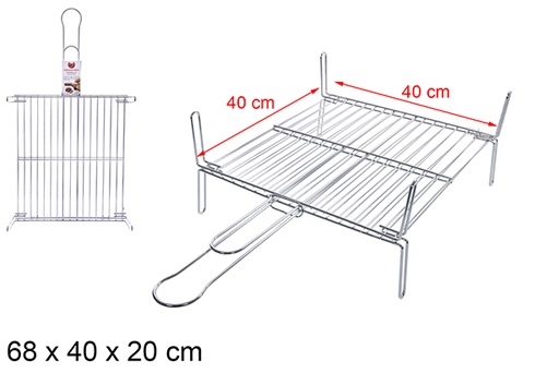 [110542] Grille métallique 40x40 cm