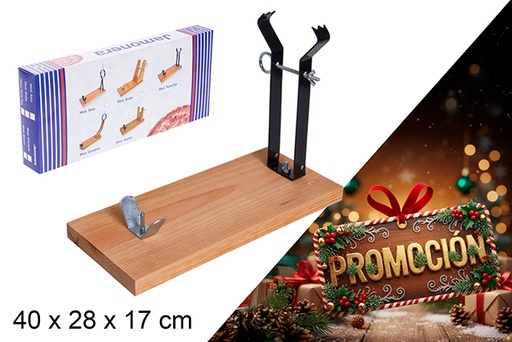 [104565] Fixed ham holder Torre